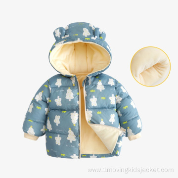 Winter Plush Children's Warm Jacket